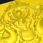 Previous Product Image